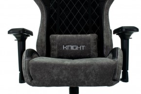Кресло игровое Viking 7 KNIGHT BL в Асбесте - asbest.mebel24.online | фото 6
