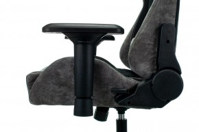 Кресло игровое Viking 7 KNIGHT BL в Асбесте - asbest.mebel24.online | фото 7