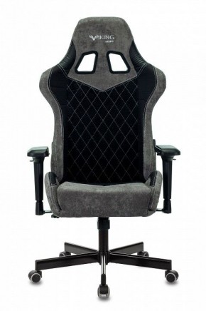 Кресло игровое Viking 7 KNIGHT BL в Асбесте - asbest.mebel24.online | фото 8