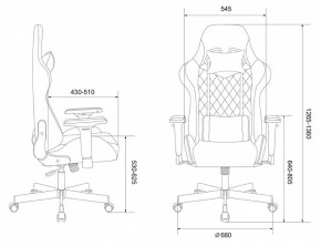 Кресло игровое Viking 7 Knight Gr в Асбесте - asbest.mebel24.online | фото 11