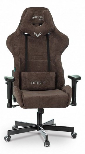 Кресло игровое Viking Knight LT10 FABRIC в Асбесте - asbest.mebel24.online | фото