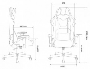 Кресло игровое Viking Knight LT10 FABRIC в Асбесте - asbest.mebel24.online | фото 11