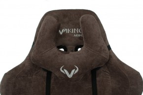 Кресло игровое Viking Knight LT10 FABRIC в Асбесте - asbest.mebel24.online | фото 6