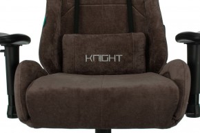 Кресло игровое Viking Knight LT10 FABRIC в Асбесте - asbest.mebel24.online | фото 7