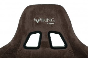 Кресло игровое Viking Knight LT10 FABRIC в Асбесте - asbest.mebel24.online | фото 8