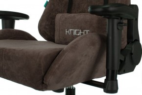 Кресло игровое Viking Knight LT10 FABRIC в Асбесте - asbest.mebel24.online | фото 9