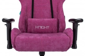 Кресло игровое Viking Knight LT15 FABRIC в Асбесте - asbest.mebel24.online | фото 7