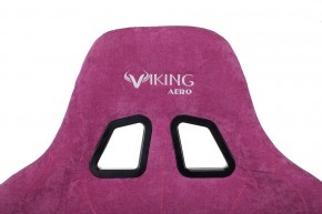 Кресло игровое Viking Knight LT15 FABRIC в Асбесте - asbest.mebel24.online | фото 8