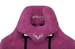 Кресло игровое Viking Knight LT15 FABRIC в Асбесте - asbest.mebel24.online | фото 9