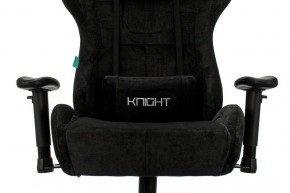 Кресло игровое Viking Knight LT20 в Асбесте - asbest.mebel24.online | фото 6