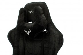 Кресло игровое Viking Knight LT20 в Асбесте - asbest.mebel24.online | фото 7