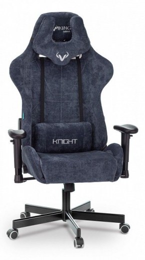 Кресло игровое Viking Knight LT27 FABRIC в Асбесте - asbest.mebel24.online | фото