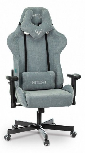 Кресло игровое Viking Knight LT28 FABRIC в Асбесте - asbest.mebel24.online | фото