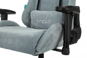 Кресло игровое Viking Knight LT28 FABRIC в Асбесте - asbest.mebel24.online | фото 10