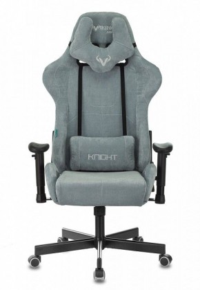 Кресло игровое Viking Knight LT28 FABRIC в Асбесте - asbest.mebel24.online | фото 2