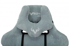 Кресло игровое Viking Knight LT28 FABRIC в Асбесте - asbest.mebel24.online | фото 7