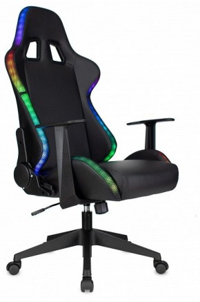 Кресло игровое Zombie Game Rgb в Асбесте - asbest.mebel24.online | фото 9