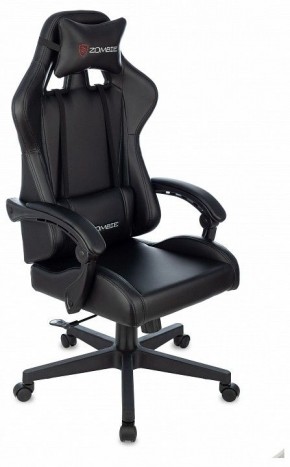 Кресло игровое Zombie Game Tetra в Асбесте - asbest.mebel24.online | фото 9