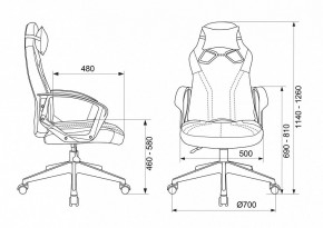 Кресло игровое Zomble 50 BW в Асбесте - asbest.mebel24.online | фото 9