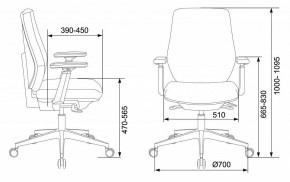 Кресло компьютерное CH-545/Lux/418-Black в Асбесте - asbest.mebel24.online | фото 6