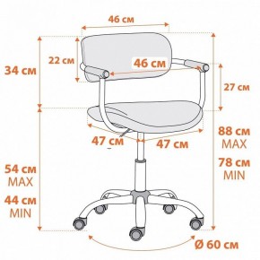 Кресло компьютерное Best в Асбесте - asbest.mebel24.online | фото 12