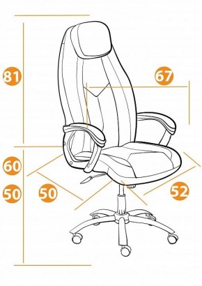 Кресло компьютерное Boss Lux в Асбесте - asbest.mebel24.online | фото 12