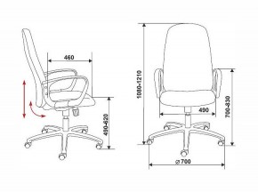 Кресло компьютерное Бюрократ Ch-808AXSN синее в Асбесте - asbest.mebel24.online | фото 6