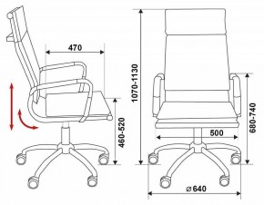 Кресло компьютерное Бюрократ CH-993/Blue в Асбесте - asbest.mebel24.online | фото 12