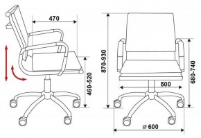 Кресло компьютерное Бюрократ CH-993-LOW/Orange в Асбесте - asbest.mebel24.online | фото 6