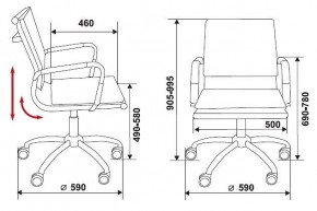 Кресло компьютерное Бюрократ CH-993-low слоновая кость в Асбесте - asbest.mebel24.online | фото 2
