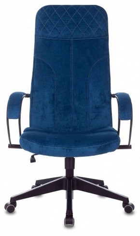 Кресло компьютерное CH-608Fabric в Асбесте - asbest.mebel24.online | фото 3