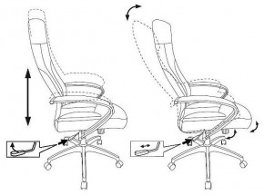 Кресло компьютерное CH-608Fabric в Асбесте - asbest.mebel24.online | фото 6