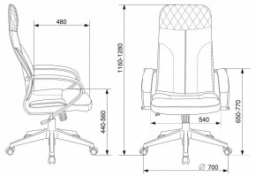 Кресло компьютерное CH-608Fabric в Асбесте - asbest.mebel24.online | фото 7