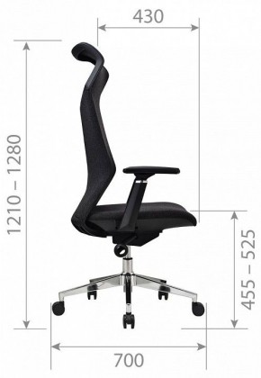 Кресло компьютерное CH583 в Асбесте - asbest.mebel24.online | фото 4