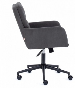 Кресло компьютерное Garda в Асбесте - asbest.mebel24.online | фото 3