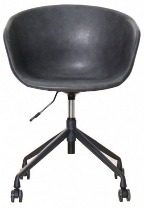 Кресло компьютерное HAY CHAIR в Асбесте - asbest.mebel24.online | фото 2