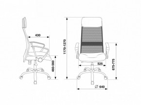 Кресло компьютерное KB-6N/SL/B/TW-11 в Асбесте - asbest.mebel24.online | фото