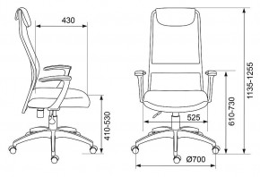 Кресло компьютерное KB-8/DG/TW-12 в Асбесте - asbest.mebel24.online | фото 6