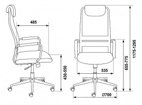 Кресло компьютерное KB-9N/DG/TW-12 в Асбесте - asbest.mebel24.online | фото 5