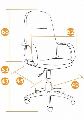 Кресло компьютерное Leader в Асбесте - asbest.mebel24.online | фото 10