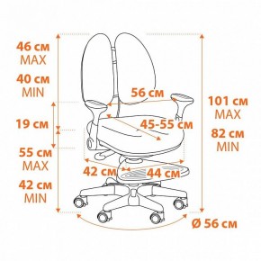 Кресло компьютерное Miracle в Асбесте - asbest.mebel24.online | фото 12