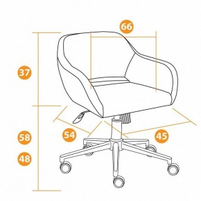 Кресло компьютерное Modena в Асбесте - asbest.mebel24.online | фото 11