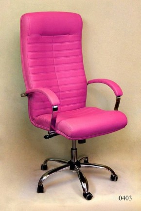 Кресло компьютерное Орион КВ-07-131112-0403 в Асбесте - asbest.mebel24.online | фото 4