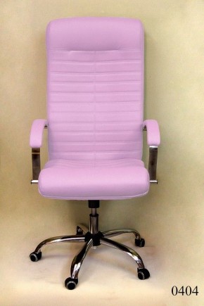 Кресло компьютерное Орион КВ-07-131112-0404 в Асбесте - asbest.mebel24.online | фото 2