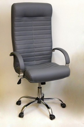 Кресло компьютерное Орион КВ-07-131112-0422 в Асбесте - asbest.mebel24.online | фото 2