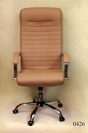 Кресло компьютерное Орион КВ-07-131112-0426 в Асбесте - asbest.mebel24.online | фото 3