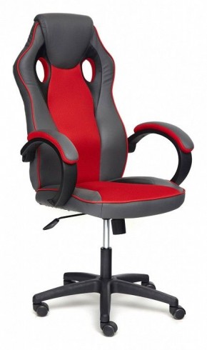 Кресло игровое Racer GT new в Асбесте - asbest.mebel24.online | фото