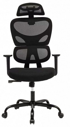 Кресло компьютерное Skill в Асбесте - asbest.mebel24.online | фото 2