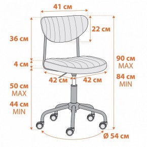 Кресло компьютерное Slim в Асбесте - asbest.mebel24.online | фото 11