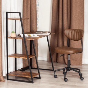 Кресло компьютерное Slim в Асбесте - asbest.mebel24.online | фото 12